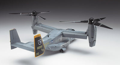 Hasegawa E41 - MV-22B Osprey, Mittel