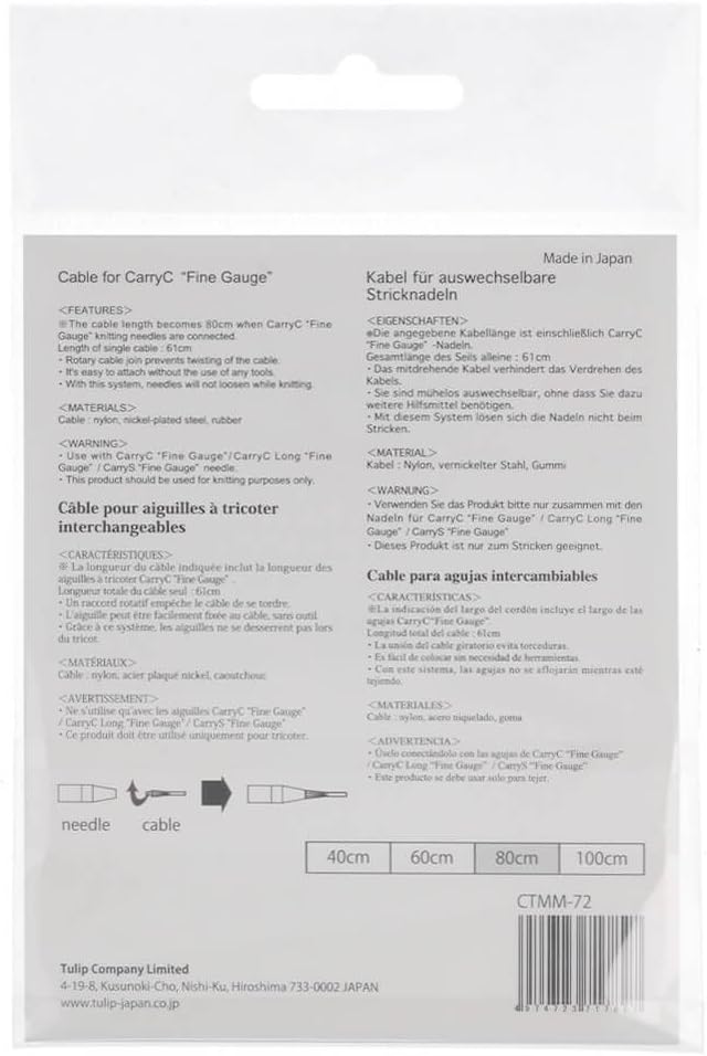 Tulip CTMM-72 Gauge Cables, Silver, Einheitsgrösse