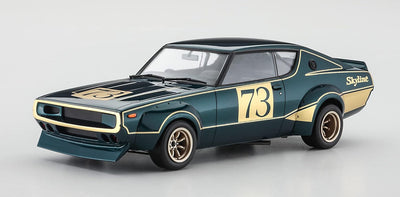 Hasegawa 20642 1/24 Nissan Skyline 2000GT-R, Racing Concept Modellbausatz, Mehrfarbig