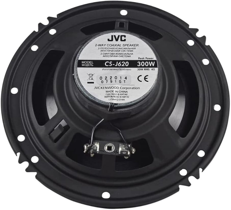 JVC CS-J620 Koaxial Lautsprecher (16 cm, 2-Wege) schwarz Single, Single