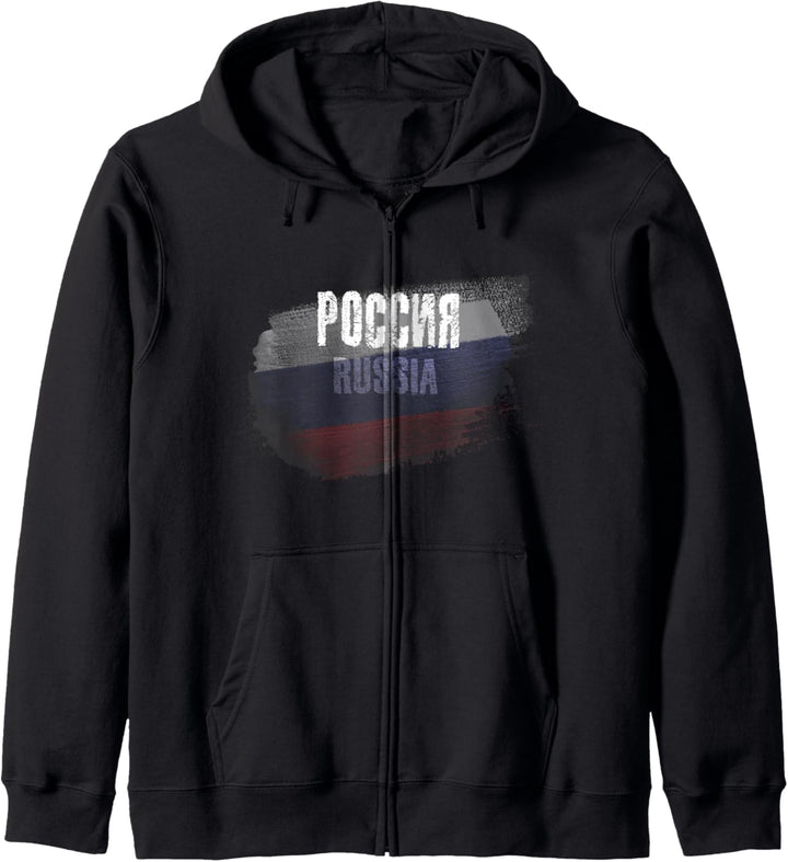 Russland, Russische Flagge Grunge Kapuzenjacke