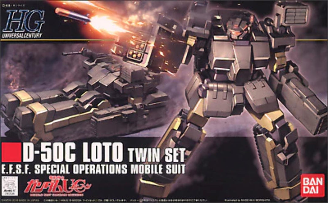 BANDAI GUN59162 Hguc 1/144 D-50C Loto Twin Set