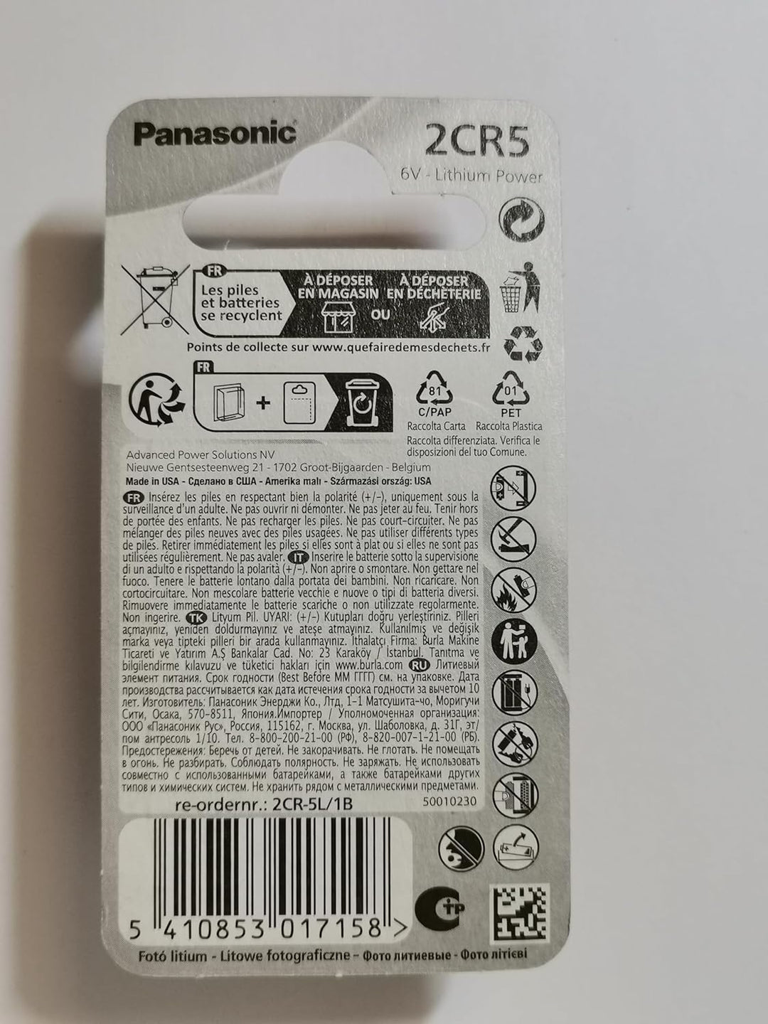 Lithium-Batterie Panasonic 2CR5 6 V - Blister 1 x 10 - Box 10 Blister