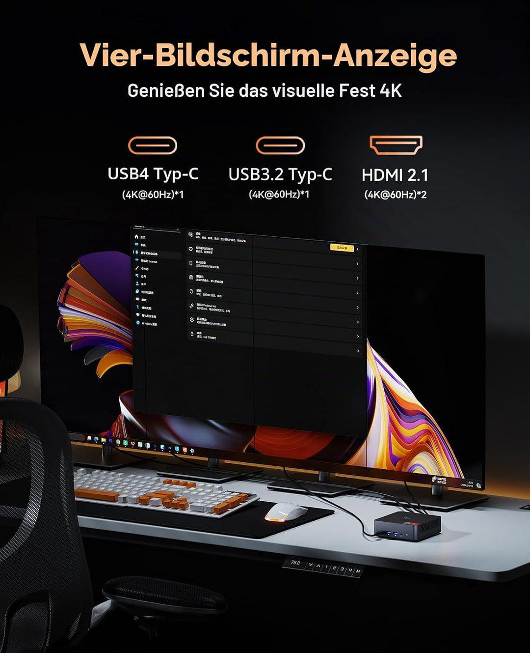 Mini PC Lüfterlos, NiPoGi Intel Celeron N5100 (bis zu 2,8 GHz), 8 GB RAM, 256 GB M.2 SSD, Windows 11