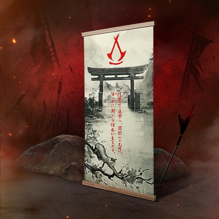 Assassin's Creed Shadows - Collector's Edition - [PlayStation 5] Playstation 5 Collector's Edition,