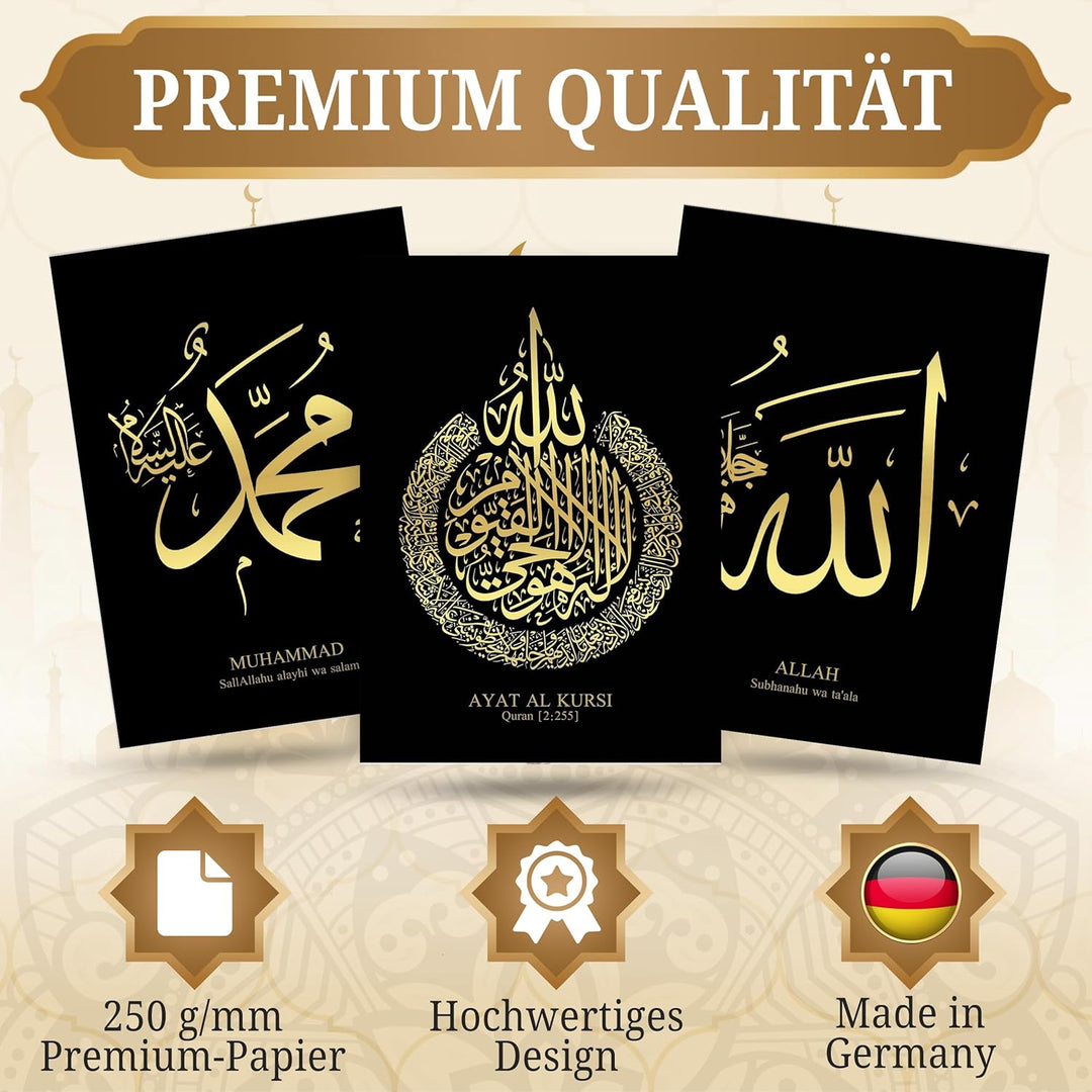 HAVA Artwork Islamisches Goldfolien Poster Set Schwarz, Islamische Poster, Islamische Bilder, Islami
