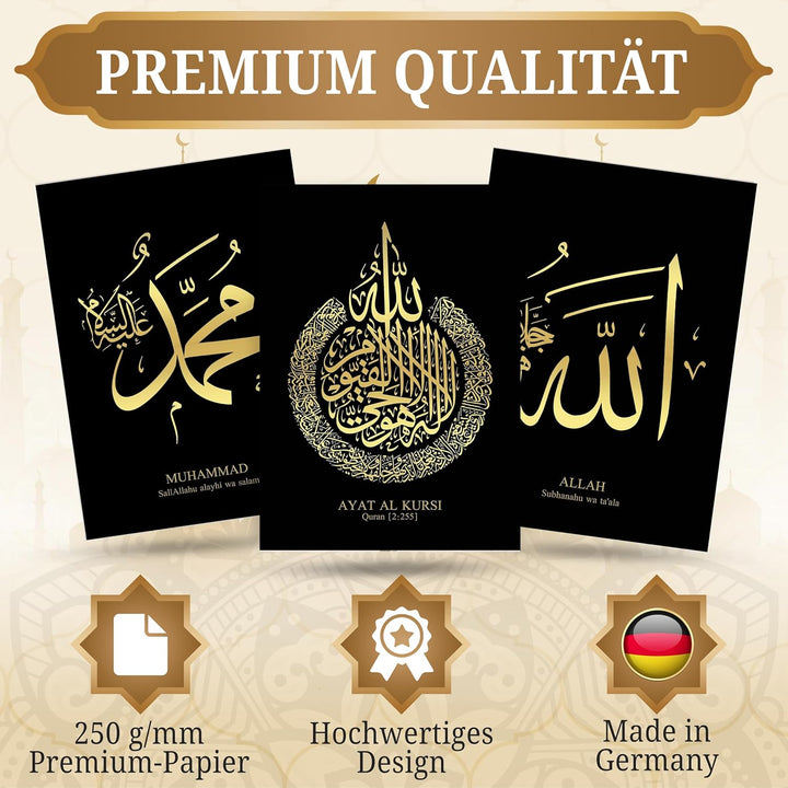 HAVA Artwork Islamisches Goldfolien Poster Set Schwarz, Islamische Poster, Islamische Bilder, Islami