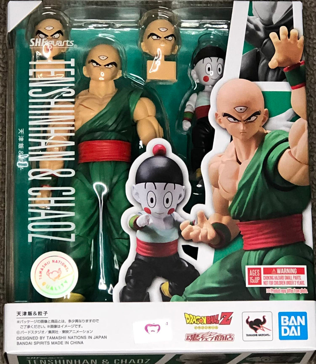 Dragon Ball Z Figur Tenshinhan &amp; Chaoz 16 cm
