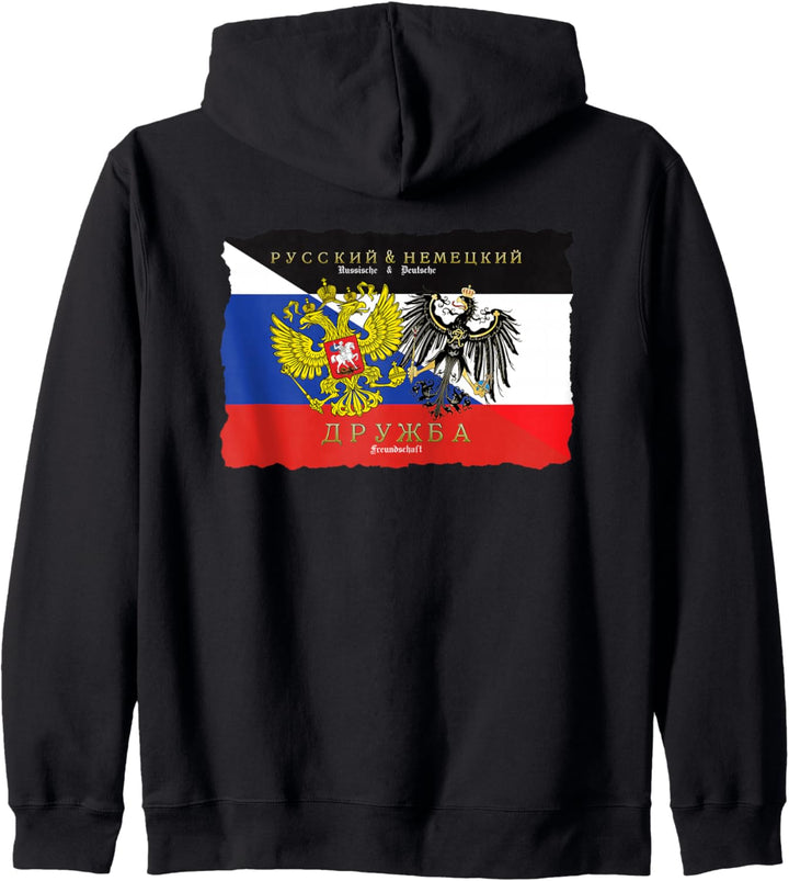 Russland & Deutschland Freundschaft Flaggen Wappen mit Adler Kapuzenjacke