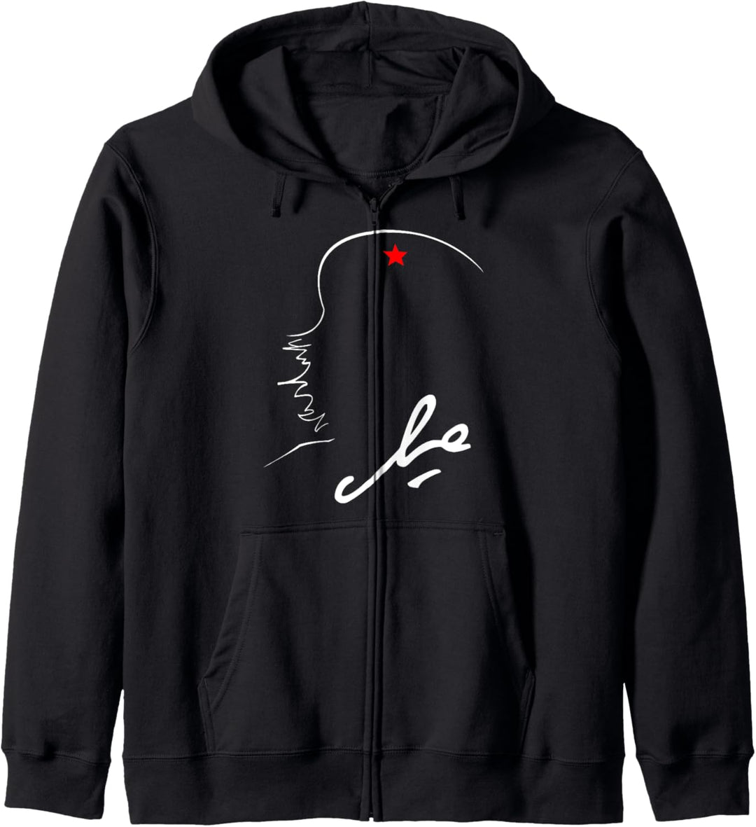 Che Guevara Revolution Kuba Revolutionär Rebellen Che Kapuzenjacke