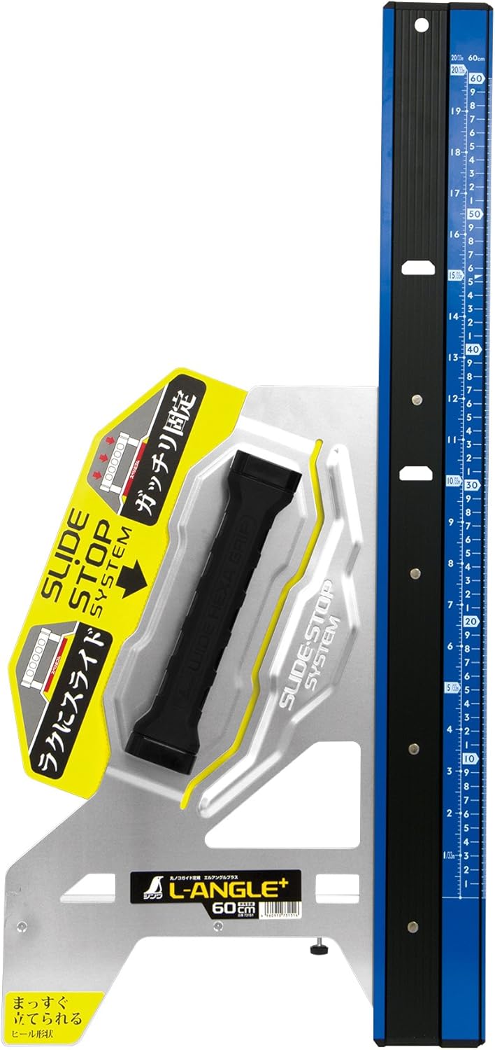 Shinwa 73151 Sokutei Kreissägeführungslineal El Angle Plus kombinierte Skala 23,6 Zoll (60 cm) Plus