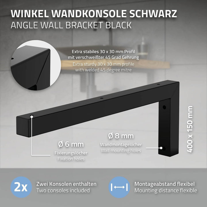 ML-Design 2er Set Wandkonsole Winkel L-Form für Waschtisch, 400x150 mm Schwarz Stahl, Design Waschti