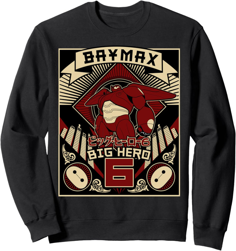 Disney Big Hero 6 Baymax Stylized Poster Sweatshirt