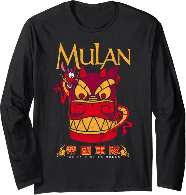 Disney Mulan Mushu The Tale Of Fa Mulan Title Langarmshirt