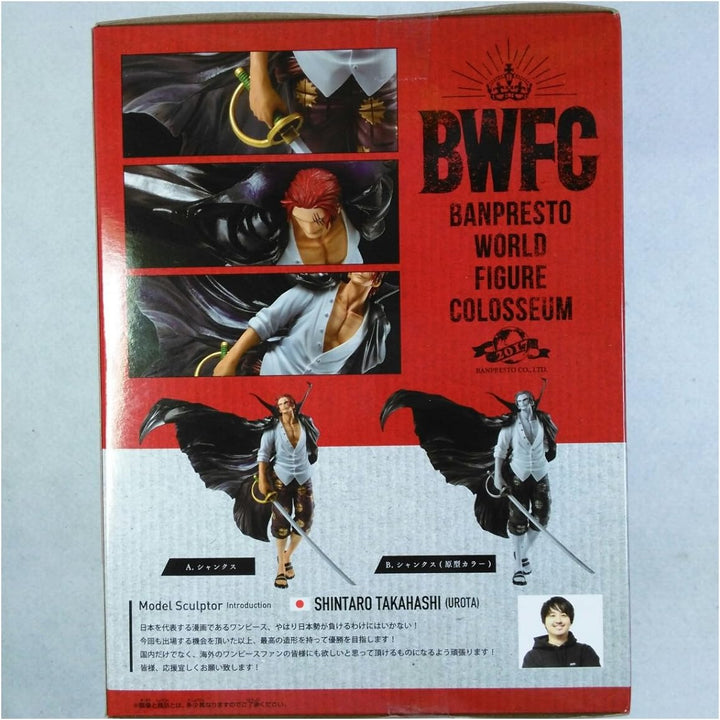 Banpresto ONE PIECE BANPRESTO WORLD FIGURE COLOSSEUM Shanks Normal color ver