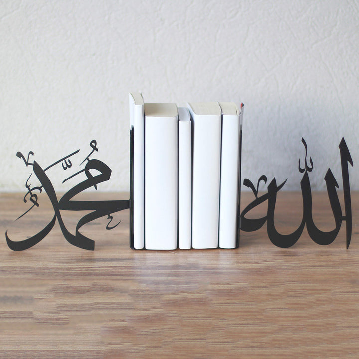 IWA Concept Allah (SWT) und Mohammad (PBUH) Metall-Buchstütze (schwarz), Schwarz