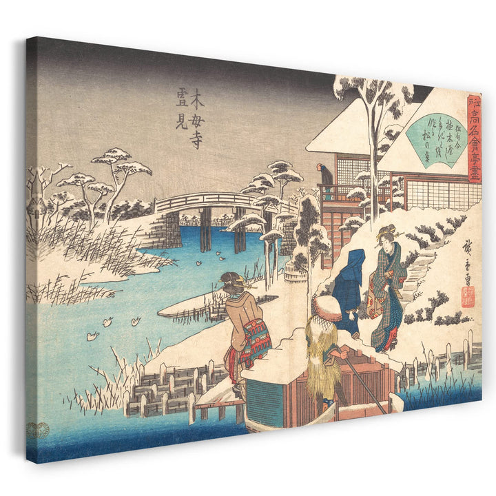 Printed Paintings Leinwand (80x60cm): Utagawa Hiroshige - Mokuboji Yukimi (Uekiya) im Uekiya-Rest 80