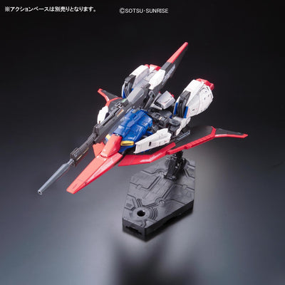 Bandai Hobby 83114P Zubehör, Keine