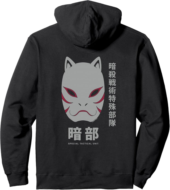 Naruto Shippuden Taktischer Trupp Pullover Hoodie