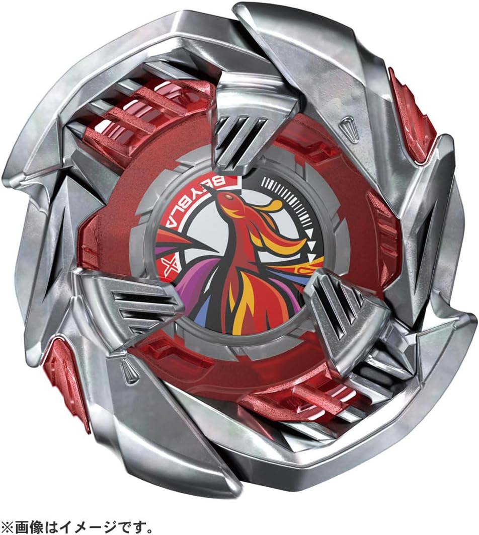 Takara Tomy Beyblade X BX-38 Booster Purpurrot Garuda 4-70TP, 6+ Jahre, Kunststoff, Purple