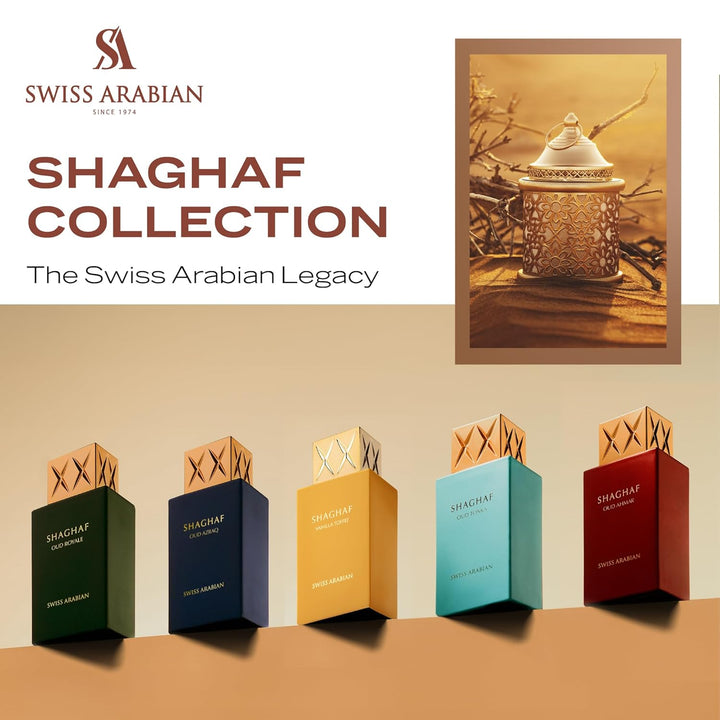 Swiss Arabian Shaghaf OUD EDP, 75ml Oud