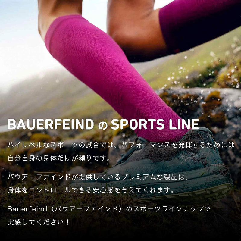 Bauerfeind Laufsocken „Run Ultralight Compression Socks“, 1 Paar sehr dünne Kompressionsstrümpfe für