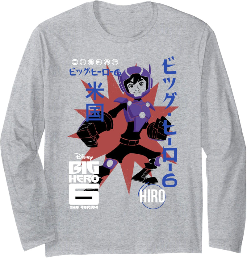 Disney Big Hero 6 TV Series Hiro Poster Langarmshirt