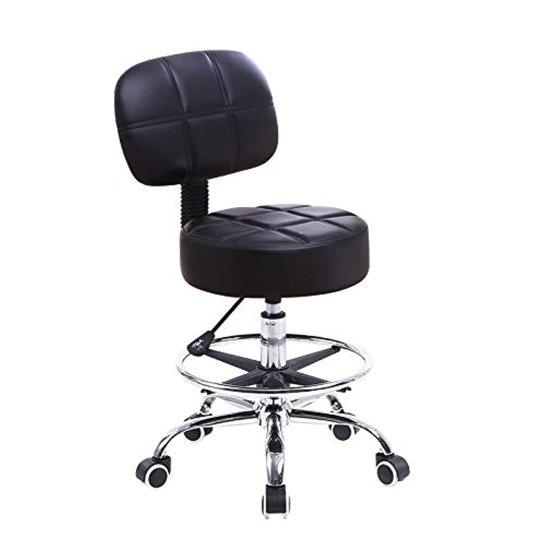 KKTONER Rollhocker Arbeitshocker mit Rückenlehne Höhenverstellbarer 53-68cm Salon Hocker PU Leder Sc