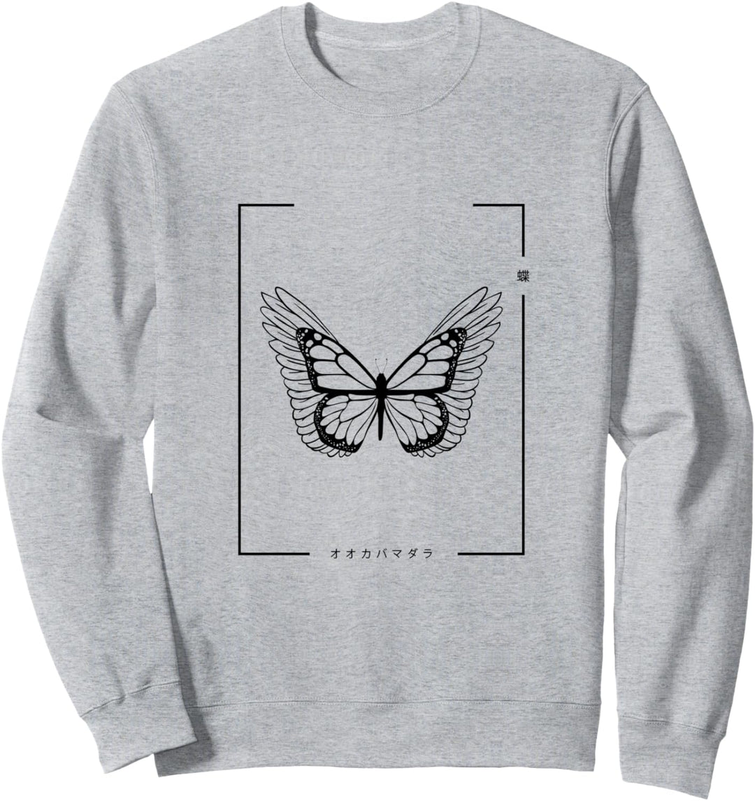 Japanese Aesthetic Tokyo Vaporwave Anime Sweatshirt