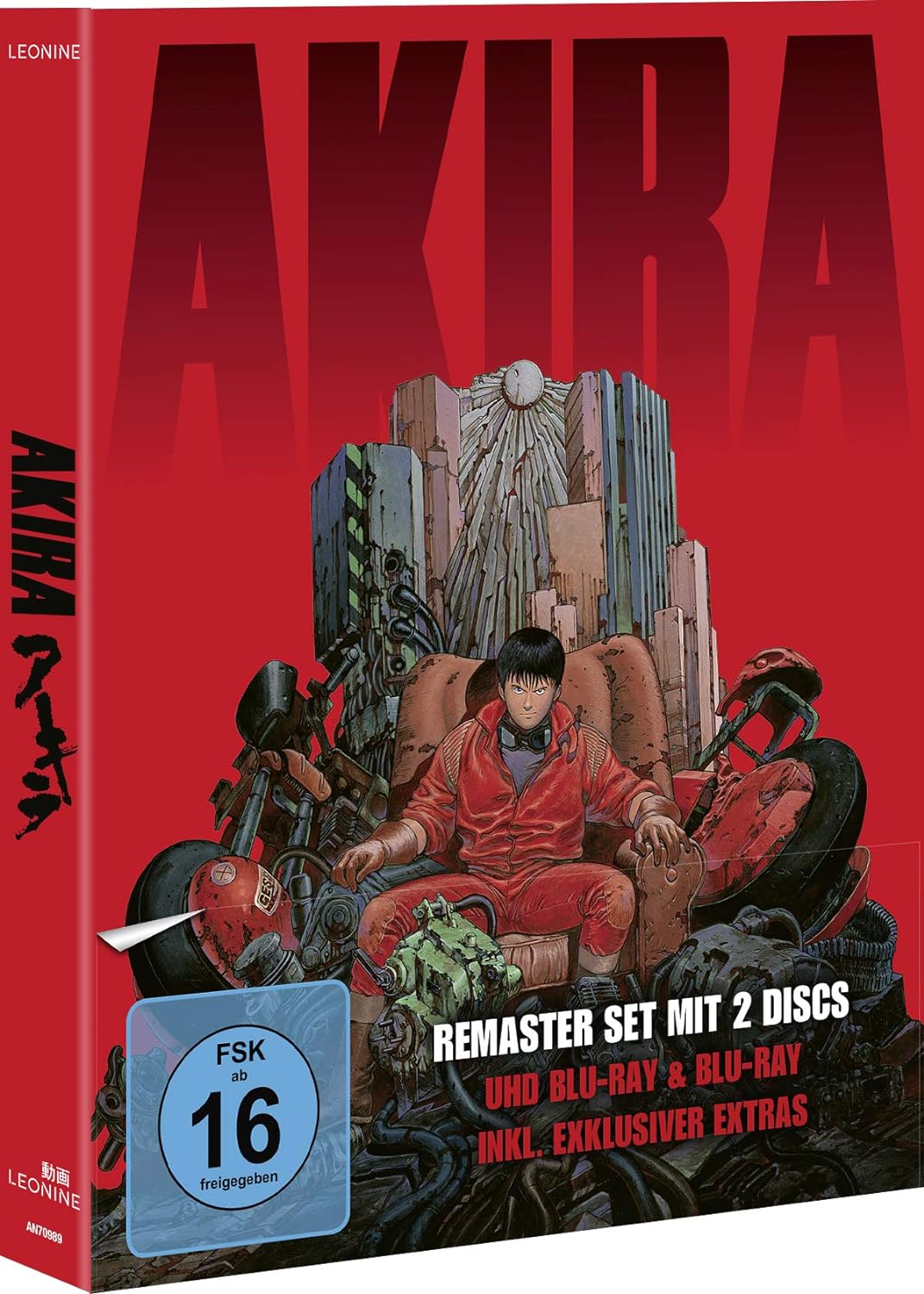 Akira - Limited Edition (4K Ultra-HD + Blu-ray), 4K