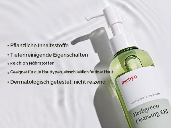 Manyo Factory Herb grün Reinigungsöl, 6,7 Unzen, Grün