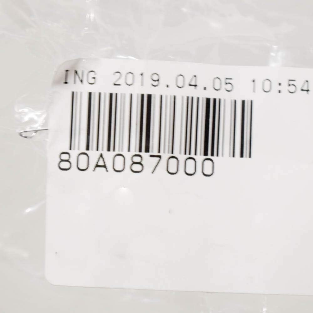 Audi 80A087000 Designgecko Single, Single