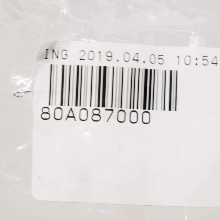 Audi 80A087000 Designgecko Single, Single