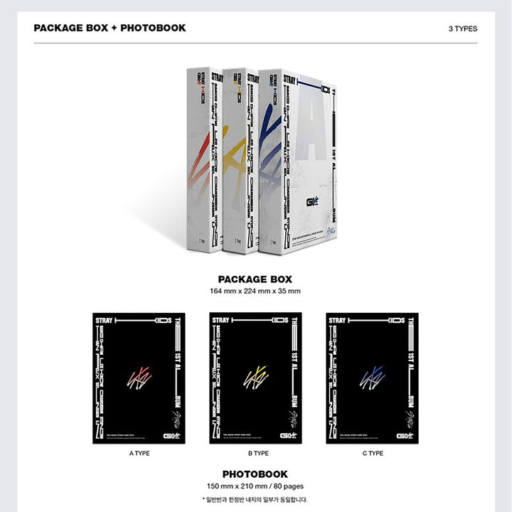 STRAY KIDS 1st Album - GO生 [ Standard ver. / A Type ] CD + Photobook + Photocards + Unit Lyric Leafl