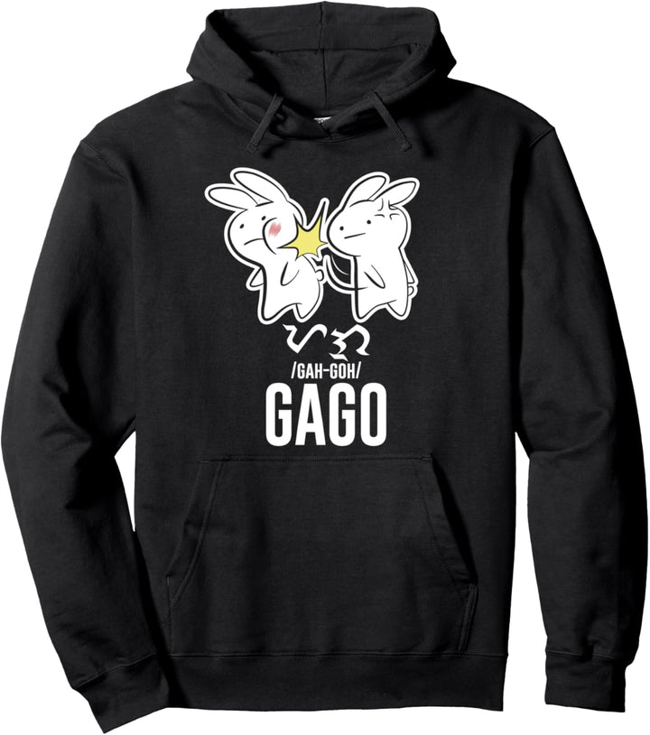 Funny Best Filipino Rabbit Slap Gago Gaga Philippine Gift Pullover Hoodie