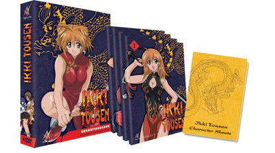 Ikki Tousen: Dragon Girls - Staffel 1 - Gesamtausgabe - [DVD], DVD