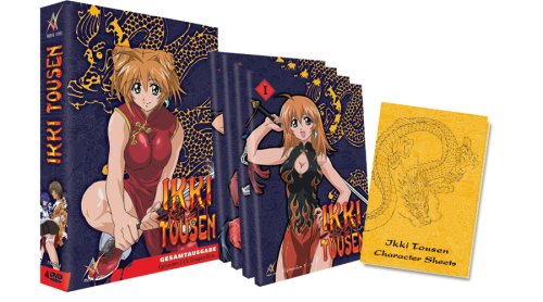 Ikki Tousen: Dragon Girls - Staffel 1 - Gesamtausgabe - [DVD], DVD
