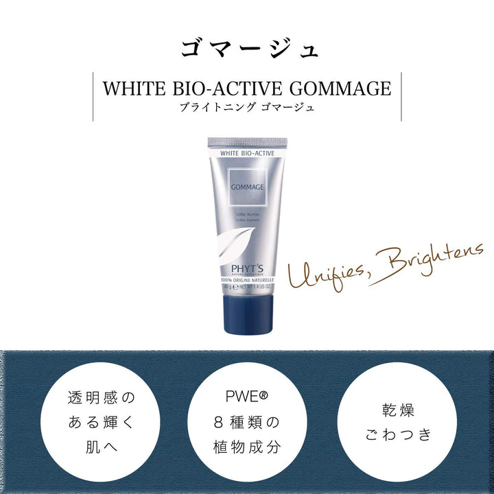 Aufhellendes Peeling White BIO-ACTIVE 200ml