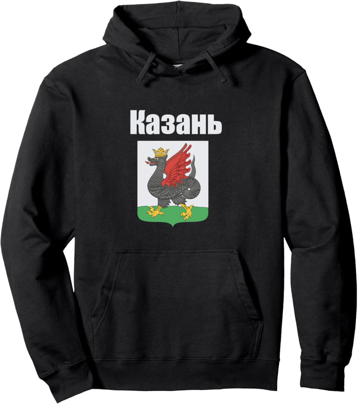 Kazan Russia Coat Of Arms Gift Capital of Tatarstan Russian Pullover Hoodie