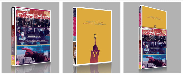 Toshiaki Toyoda: 2005-2021 [Blu-ray], Blu-ray