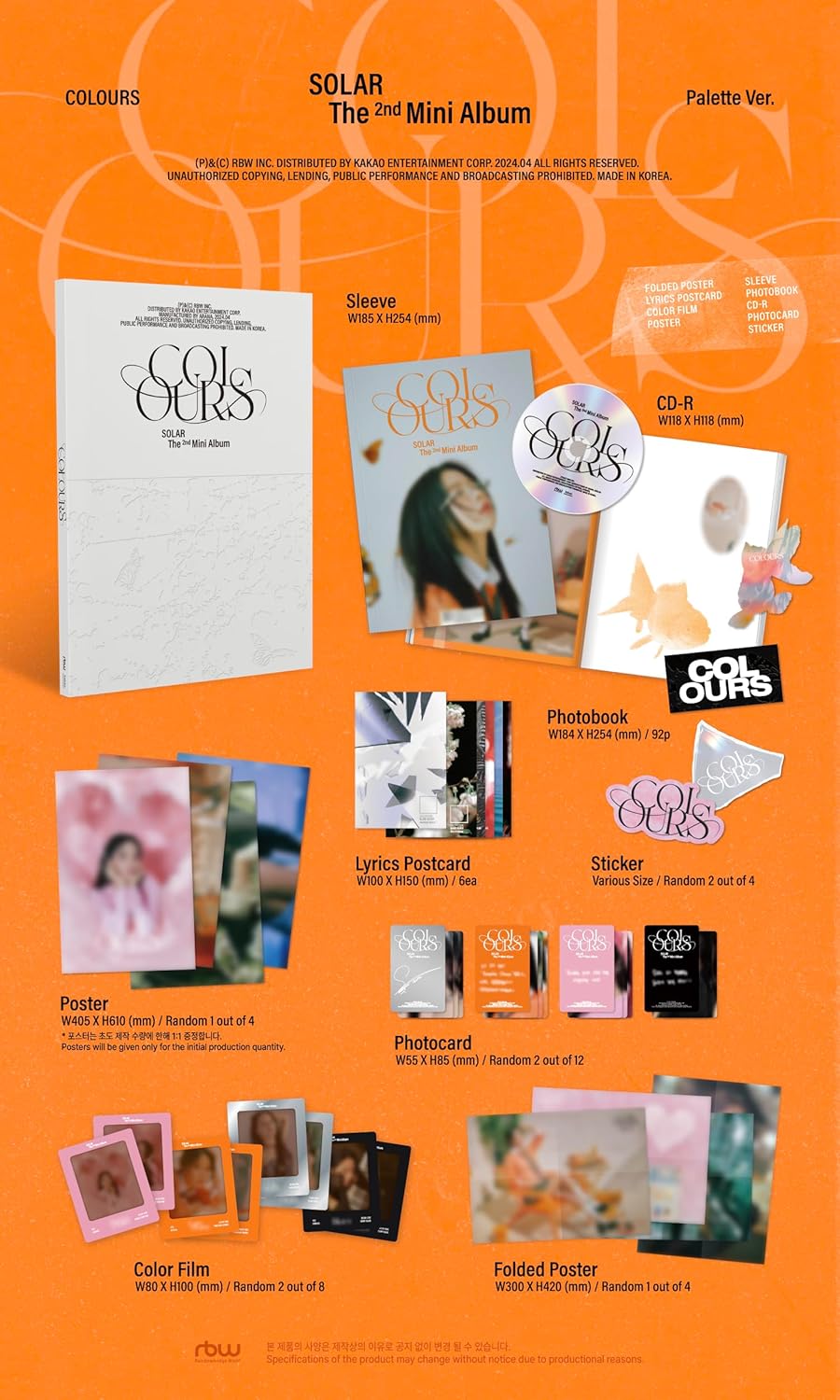 Dreamus SOLAR MAMAMOO - Colours [Palette Ver.] 2nd Mini Album+Folded Poster (CD Only, No Poster), L2
