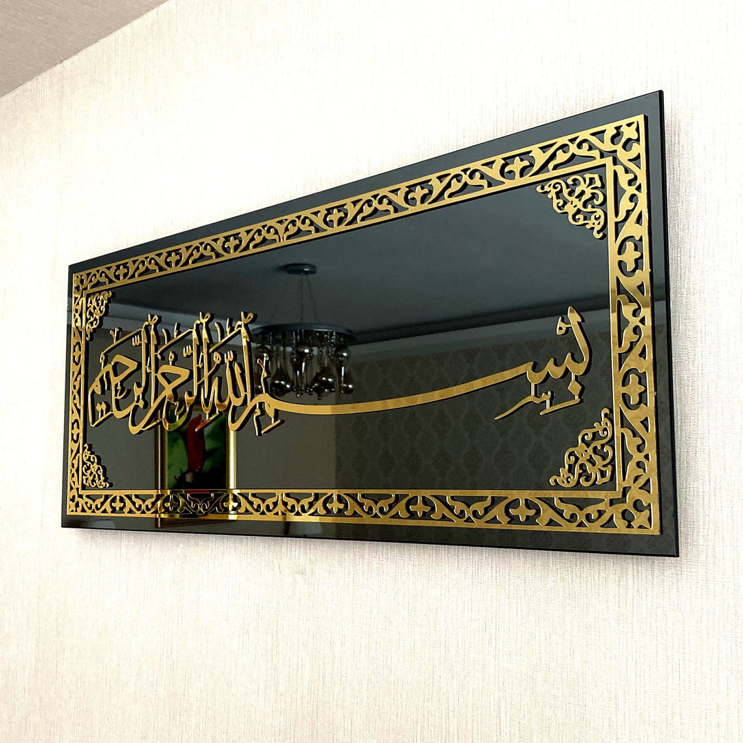 iwa concept Islamische Wandkunst aus schwarzem Spiegel, aus gehärtetem Glas, Ramadan-Dekorationen, B