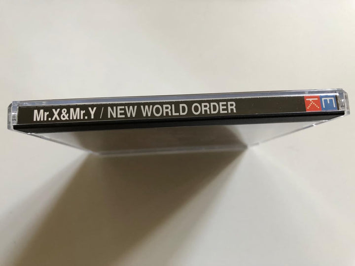 New World Order, Audio-CD