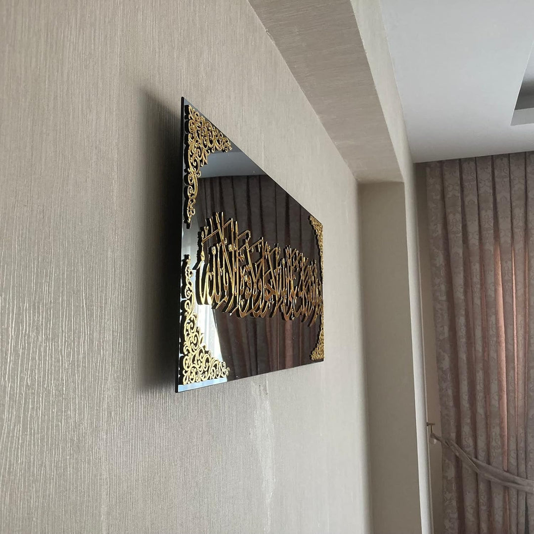 IWA CONCEPT Islamische Wandkunst aus gehärtetem Glas, schwarze Spiegeleffekte, Ramadan-Dekorationen,