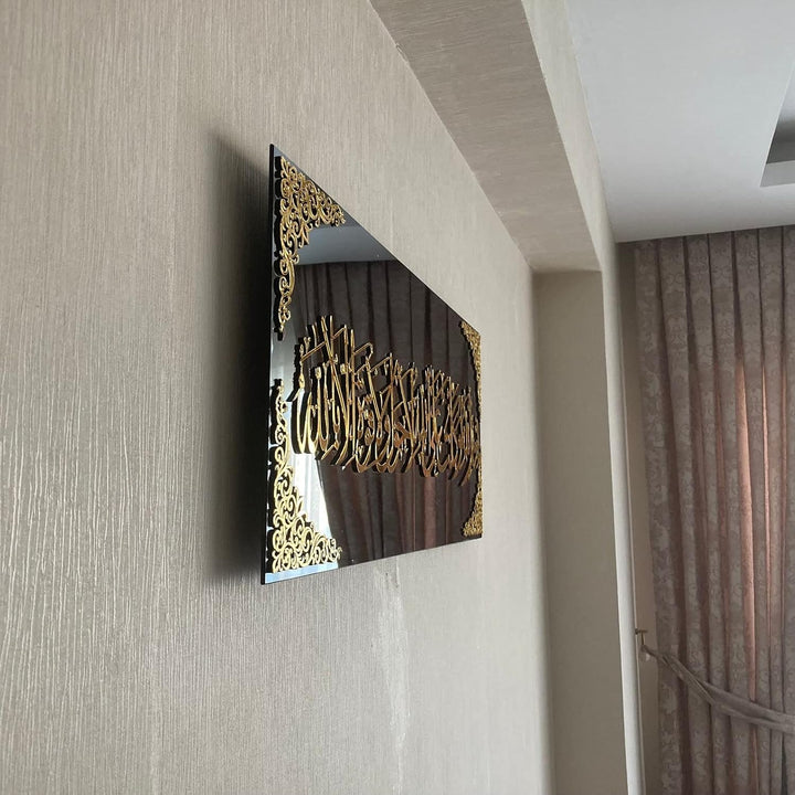 IWA CONCEPT Islamische Wandkunst aus gehärtetem Glas, schwarze Spiegeleffekte, Ramadan-Dekorationen,