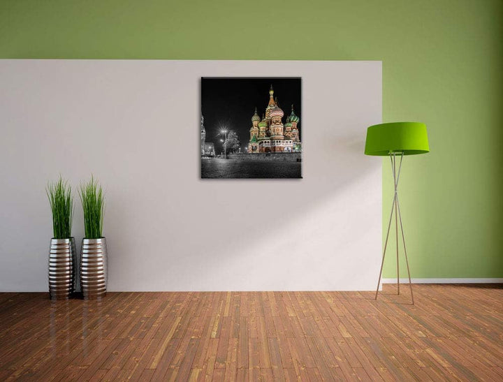 Pixxprint Basilius Kathedrale in Moskau als Leinwandbild/Grösse: 70x70 cm/Wandbild/Kunstdruck/fertig