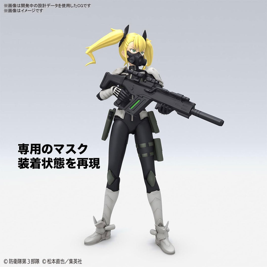 BANDAI HOBBY KIT Kaiju Nr. 8 Figure-Rise Standard KIKORU SHINOMIYA