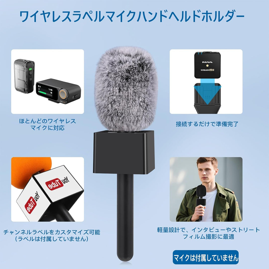 ZealSound Handheld Adapter für DJI Mic 2/Mini, Rode Wireless Go 2/3, Hollyland Lark, Boya Mini, Halt