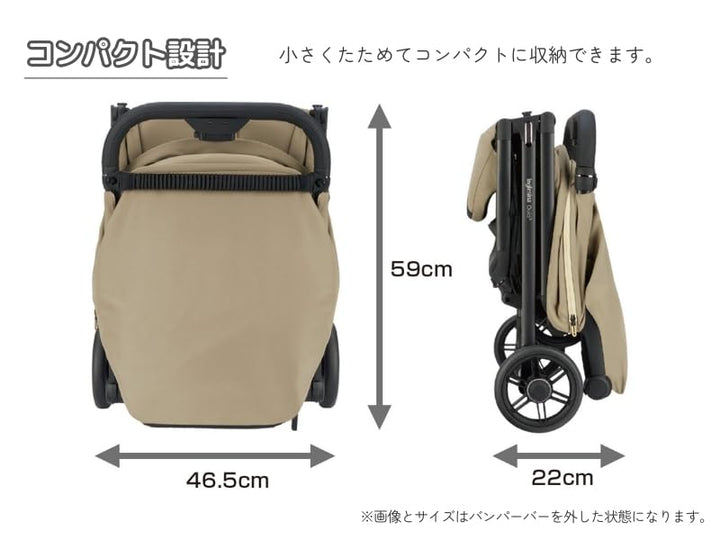 Passeggino 4 ruote Inglesina AG87S0PTG QUID3 Planet green
