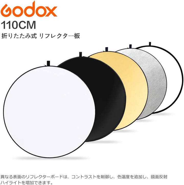 GODOX 110cm Rund Reflektor Tragbarer Multi Disk Licht-Reflektor 5 in 1 Faltbare Reflektoren Set mit